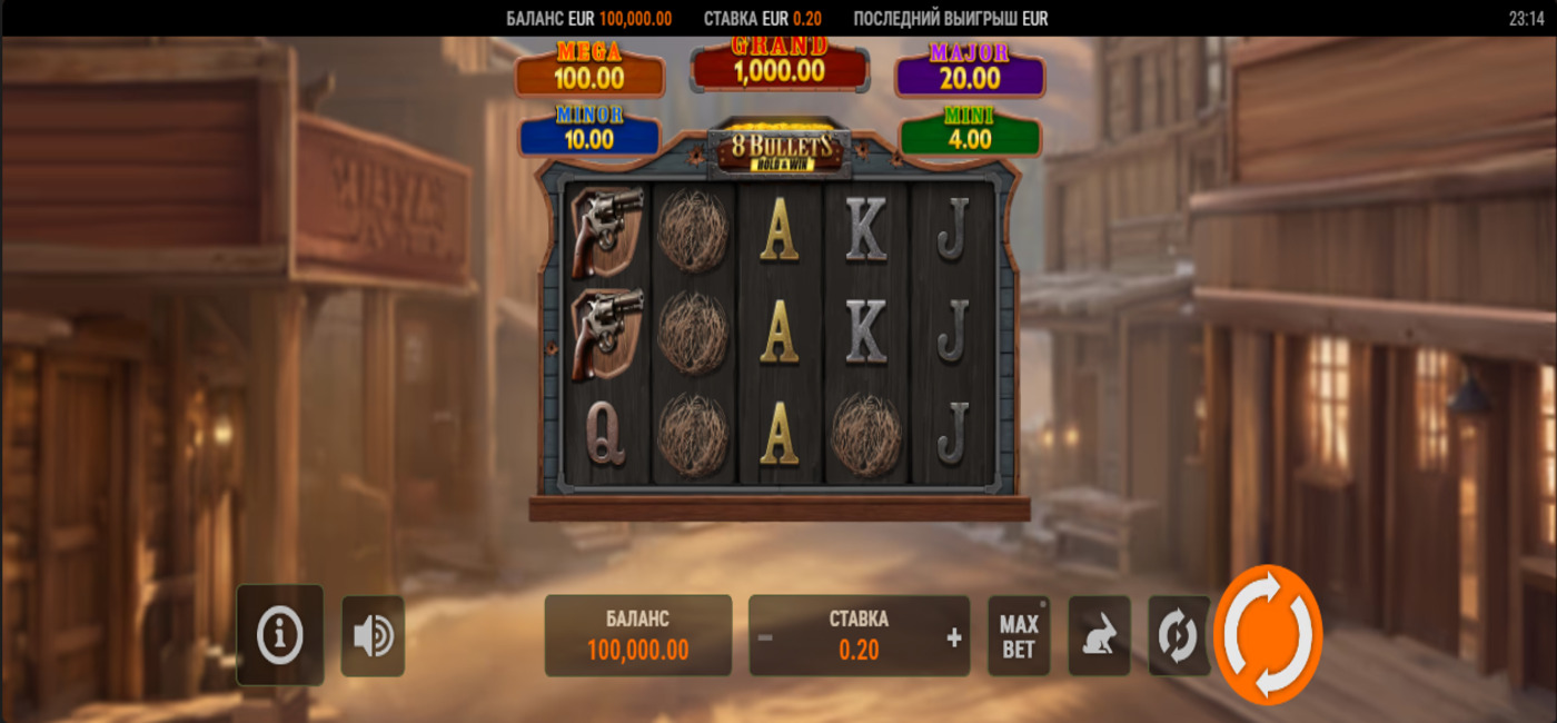 8 Bullets Hold & Win