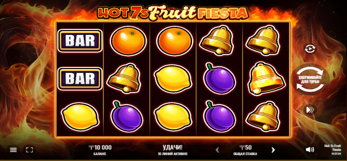 Hot 7s Fruit Fiesta