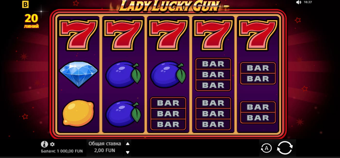 Lady Lucky Gun