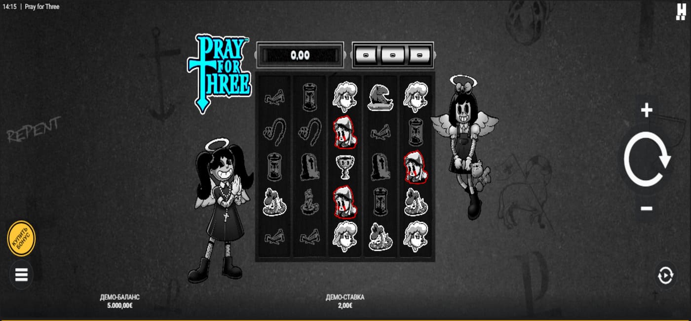 Pray for Three