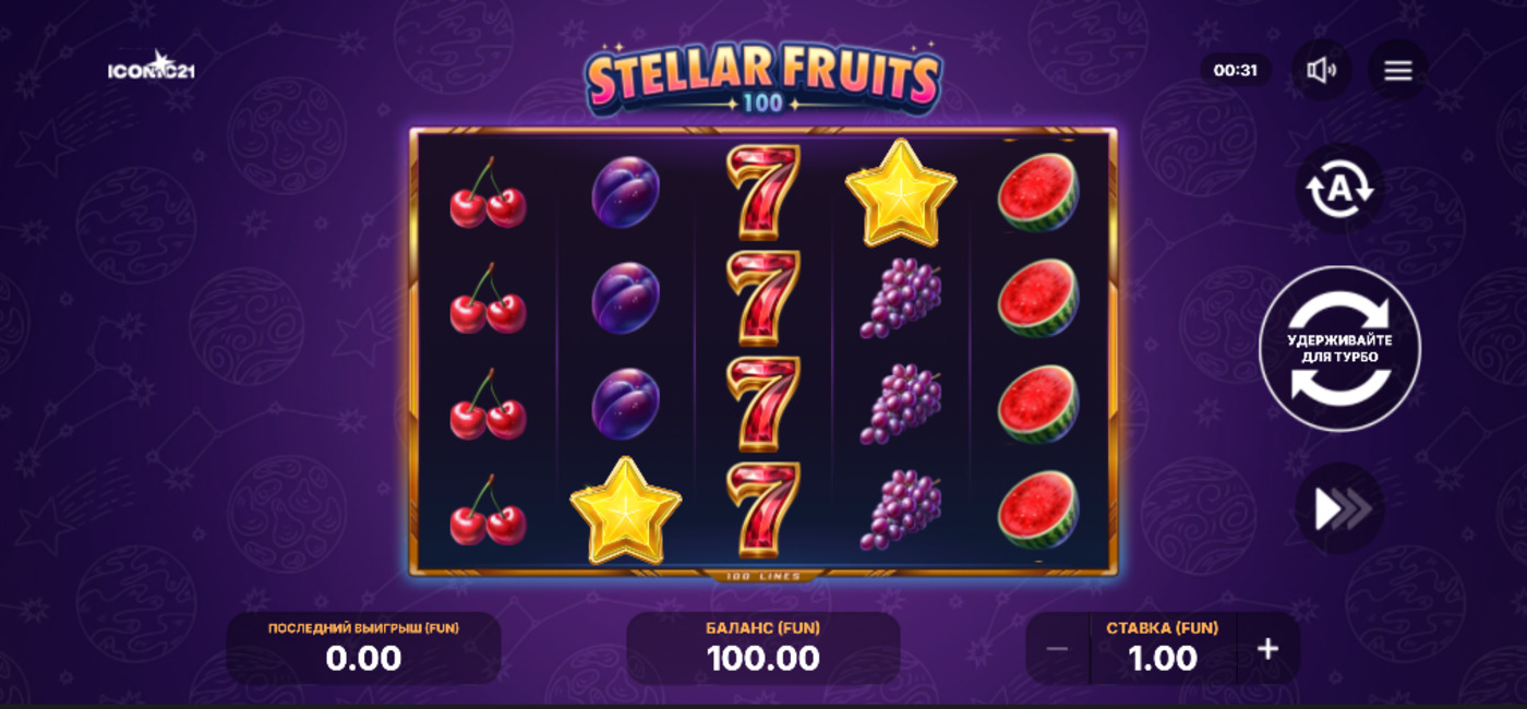 Stellar Fruits 100